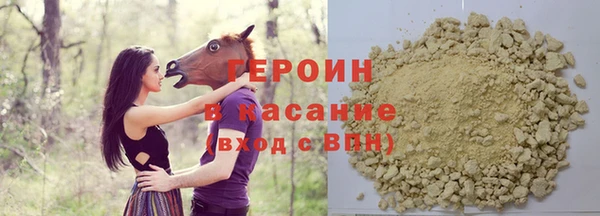 стафф Богданович